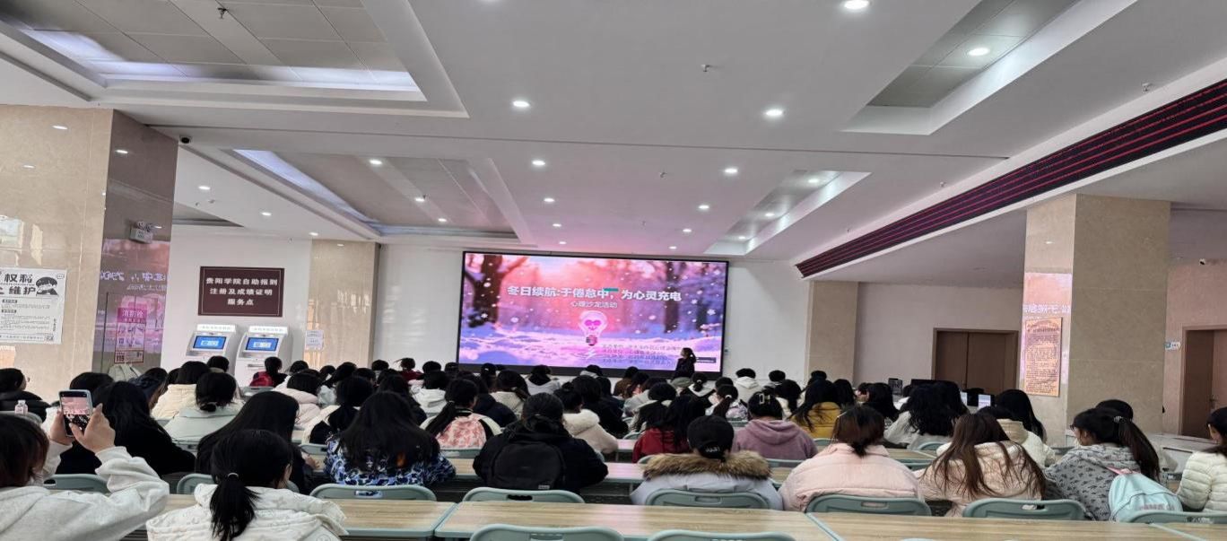 IMG_1984(20251128-082604)