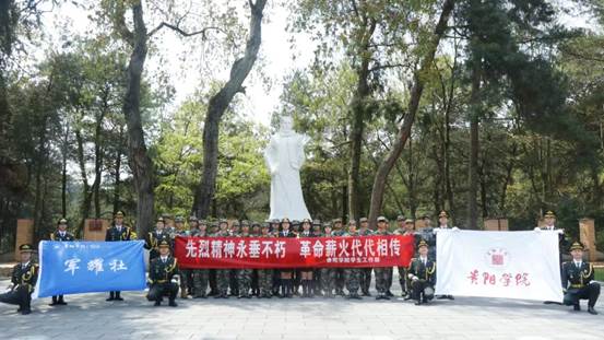 微信图片_20250403210656