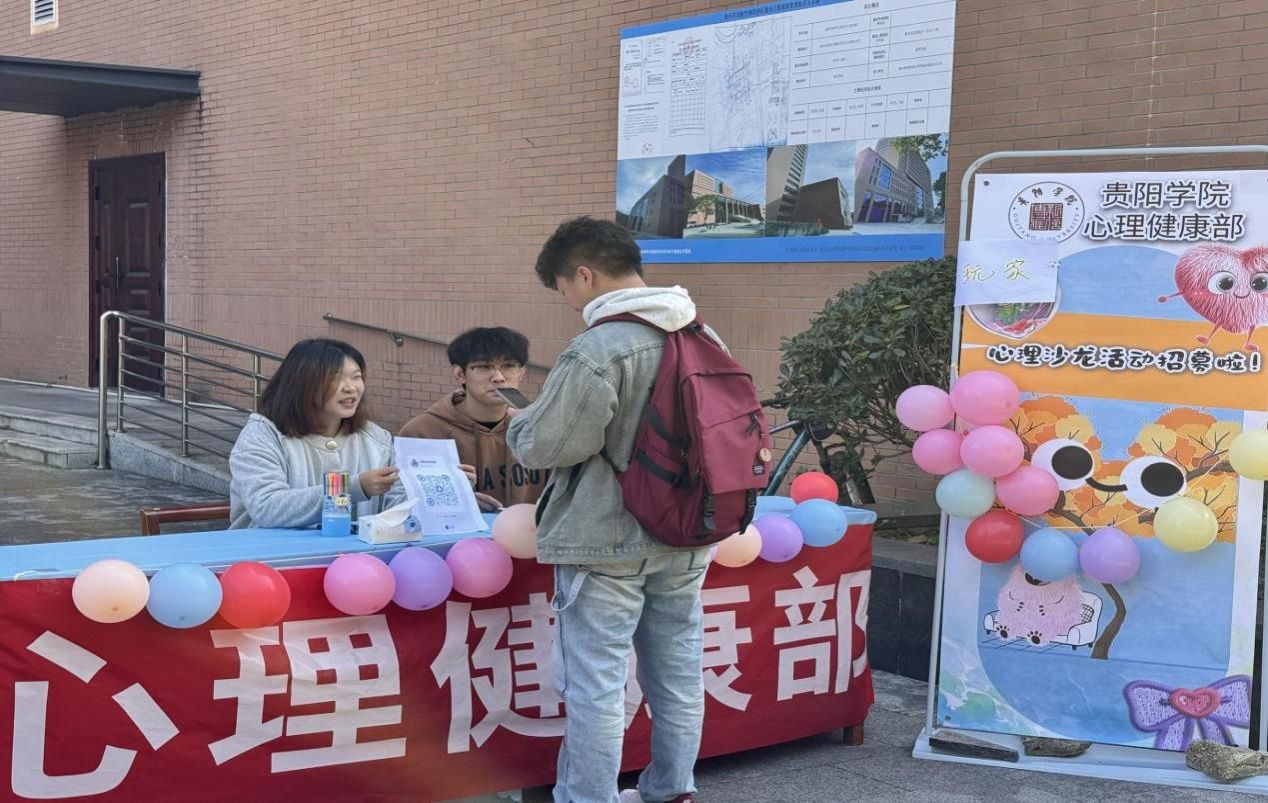 QQ图片20251128171417