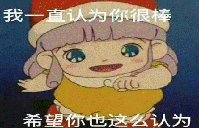 640 (1)