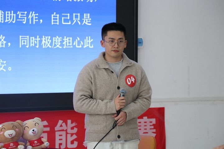 图示, 示意图

中度可信度描述已自动生成:ver1